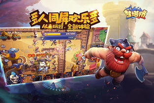 梦塔防为什么布阵开战以后还要等,梦塔防布阵开战后的等待之谜