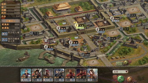 三国志12新,三国志12威力加强版中文版下载