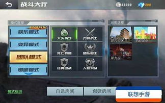 收获日2离线模式开挂会变红名吗,收获日2离线模式开挂会变红名吗？揭秘游戏公平性
