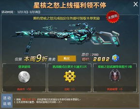 战双可以后台更新吗,后台更新功能解析及使用指南