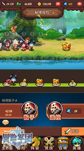 冒险rpg手游盘点:探索未知世界的财宝,探索未知世界的财宝