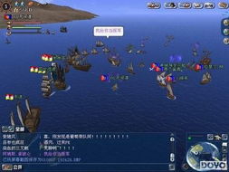 大航海时代ol海事教官的智慧,台服大航海时代ol巴哈姆特