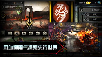 龙腾世纪3 不如1 2,审判，经典续作还是遗憾之作？