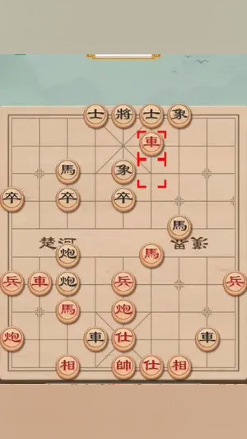 游戏象棋,千年智慧，棋盘上的文化传承