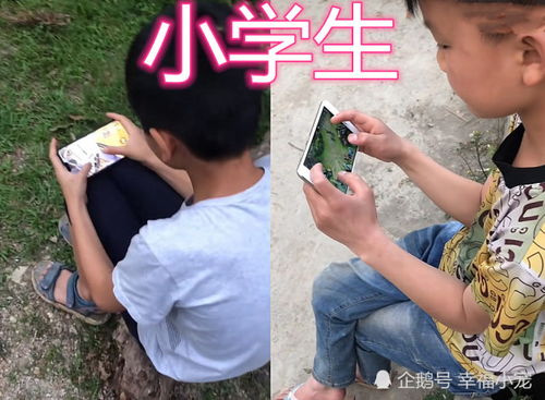 小学生打游戏图片,小学生沉迷游戏，家长和教育者关注焦点