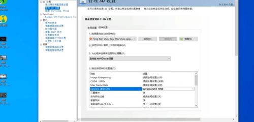 安卓系统比电脑吃内存吗,与电脑内存使用对比