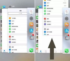 录音放弃能找回吗安卓系统,掌握这些方法助你轻松找回