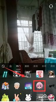 安卓系统怎么拍囧架架,抖音囧架架大头娃娃视频拍摄教程