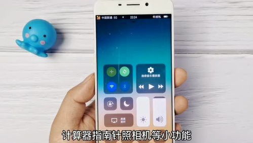 可以刷ios系统的安卓手机,探索iOS系统刷机攻略