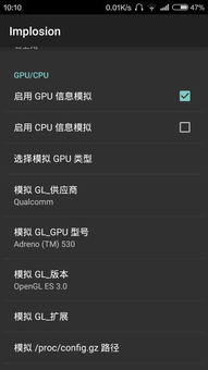 安卓系统处理器是什么,安卓系统处理器性能解析与选型指南