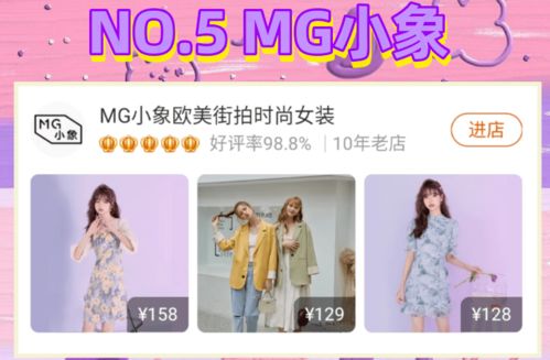 苹果和安卓闲鱼评价系统,用户体验哪家强？