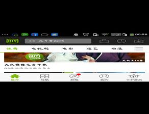 安卓系统看不全朋友圈,揭秘信息盲区