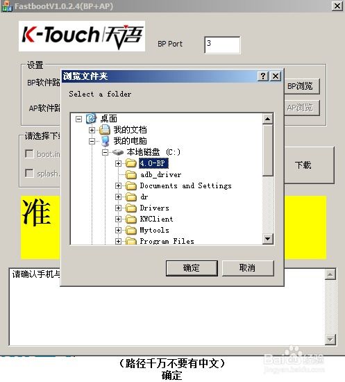 安卓系统升级的小娃娃,小娃娃带你领略科技魅力新篇章