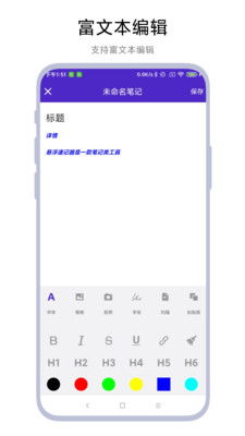 安卓系统悬浮器怎么用的,轻松掌握安卓悬浮器使用技巧