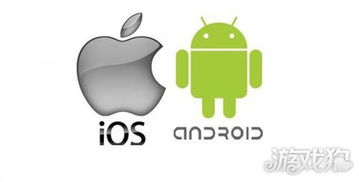 ios系统比安卓不好的地方,iOS系统不如安卓的几个方面概述