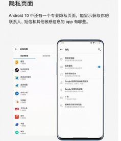 安卓10系统支持的软件,探索六款AI智能写作工具的无限可能