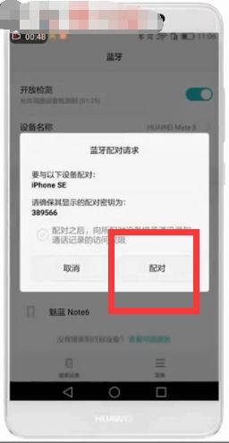 安卓系统手机通讯录导入,轻松迁移联系人数据全解析