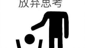 牙签挪动游戏,牙签挪动游戏趣味玩法解析