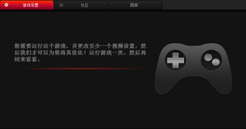 更换游戏视频,探索虚拟世界的无限魅力