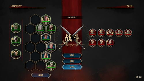 老解放游戏,盘点那些曾让上班族沉迷的网页老游戏