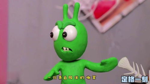绿黄人游戏,穿梭时空的奇幻冒险之旅
