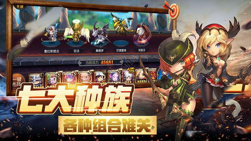 三游戏下载,经典传承与全新体验的交融