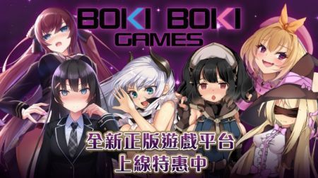 绅士游戏灯,社交礼仪与虚拟世界的交融