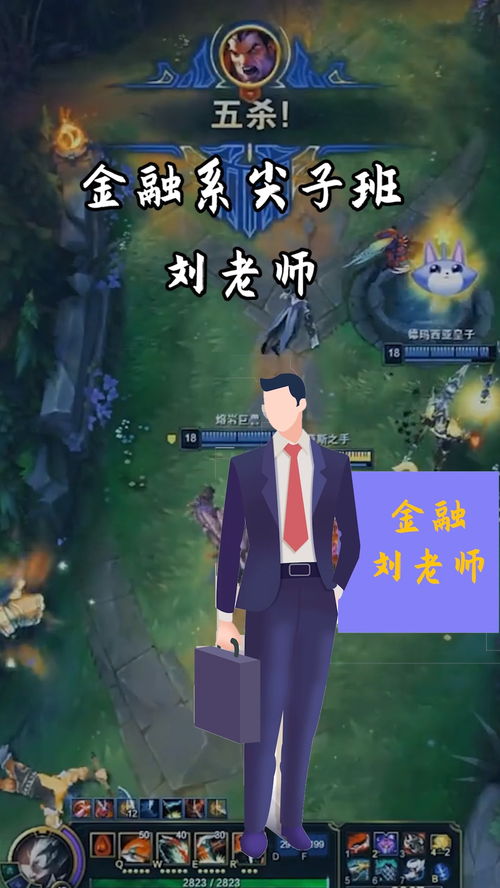 游戏配乐搞笑,盘点搞笑游戏配乐的趣味瞬间
