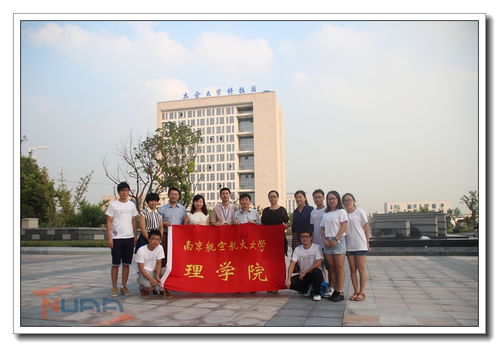太仓游戏大学,青春竞技场上的创新力量