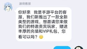 梓渊游戏,探索虚拟世界的奇幻之旅