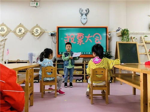 水保龄球游戏,趣味水保龄游戏体验记