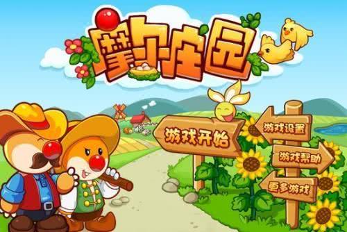 绕高龄游戏,跨越年龄界限的精彩旅程