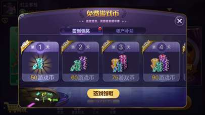 麻将筒子游戏,传统国粹的演变与玩法解析