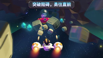 我本千金游戏官网版 