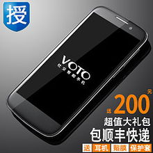 安卓手机系统智能手机