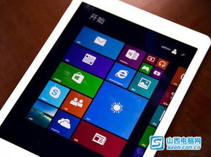 台电双系统安卓音量低,台电双系统安卓音量低问题解析与解决攻略